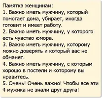 401E0C0D-B4B1-4E3B-AFAE-247817A2F8B0.webp