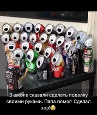 IMG_20200201_213816.webp
