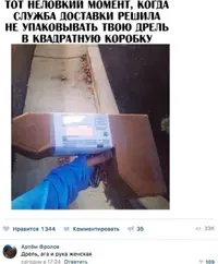 6B5573E4-D88B-4980-9DB3-80E78743463C.webp