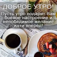 IMG_20200206_062310_285.webp
