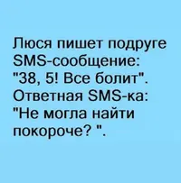 IMG_20200207_143555.webp