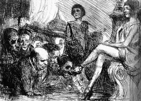 Новый рисунок (8).webp