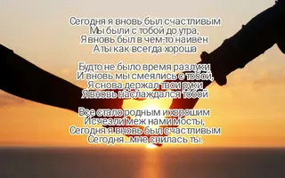 IMG_20190708_002439_807.webp