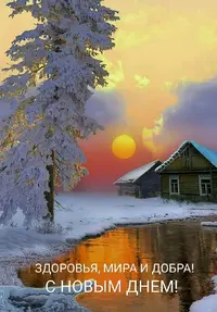 IMG-20200209-WA0001.webp