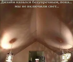 IMG_20200208_212623.webp