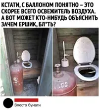 FhJLik789Ig.webp