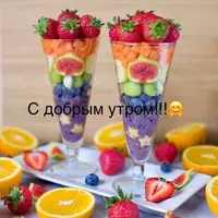 IMG-20200209-WA0002.webp