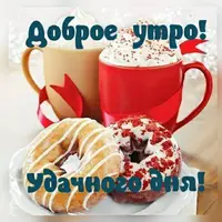 IMG_20200212_055851_967.webp