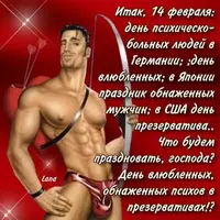FB_IMG_1581513523783.webp