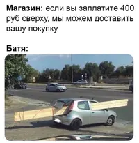 873ALaG4fmc.webp