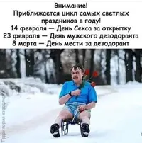 IMG-20200208-WA0005.webp