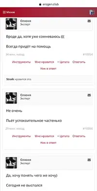 84C86E3B-0BF8-48F5-BECA-FBC9D7E398AF.webp