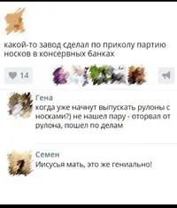 37C95BDE-F52E-4F88-9927-FBCEFC8CC80C.webp