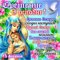 IMG-20200215-WA0004.webp