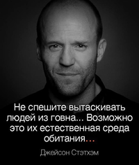 CYMERA_20151019_210826.webp