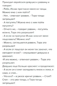 Screenshot_20200216-220652.webp