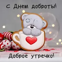 FB_IMG_1581913542446.webp
