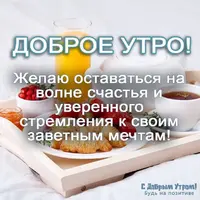 IMG_20200218_064945_699.webp