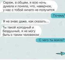 DD396BF5-2829-4F81-9090-DC693AB0DC5E.webp