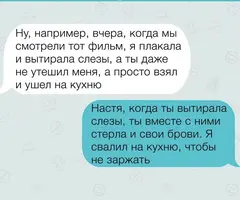 ED31BEE5-6D99-4A3C-9914-3369F5410468.webp