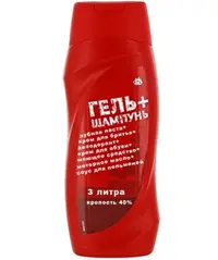 Гель.webp