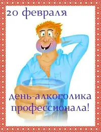 882A9E46-2E07-4613-B723-7DD73433F935.webp