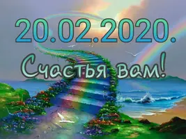 1835780F-94E1-487E-8E74-2C3420412E9B.webp