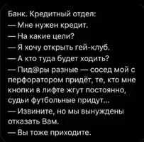 Screenshot_20200220_153322.webp