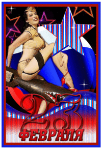 790854634.gif