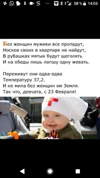 IMG-638036f2d24e5a716b93a88c9bc260b7-V.webp
