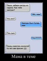 nyahFsq4WwU.webp