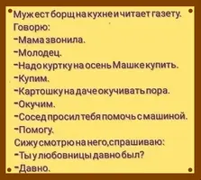 IMG_20200224_171032.webp