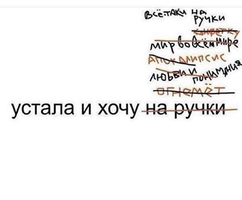 20200226_200954.webp