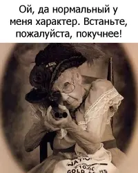 oZWSOW91LPA.webp