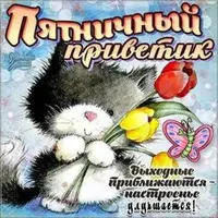 IMG-20200221-WA0007.webp