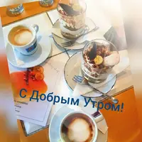 IMG_20200229_100836_451.webp