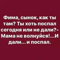 IMG_20200304_190330.webp