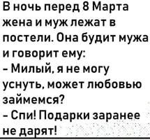 IMG_20200307_075826.webp
