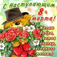 IMG_20200307_100600_640.webp