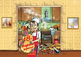 s1200.webp