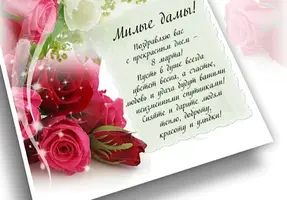 2B784638-17AD-4E46-8896-7C5161F211ED.webp
