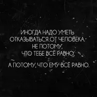 Грустные-картинки-со-смыслом-на-аву-красивые-задумчивые-интересные-1.webp