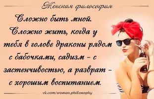 2020-02-23-20-28-05.webp