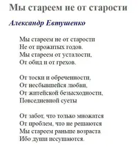IMG_20200311_063137_925.webp