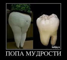 2020-03-12-20-34-53.webp