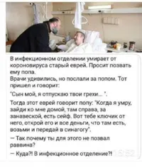 Screenshot_20200314_150016.webp