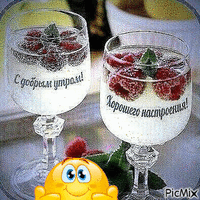 6171203_7c99e.gif