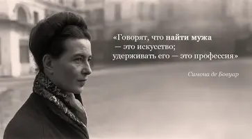 5dd663b8e9a71da8ed97144924e4c4c2.webp