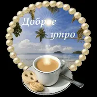 8691c39435b7efdf0744ef2faa0f00d2.webp