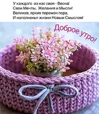 IMG_20200317_072029_339.webp